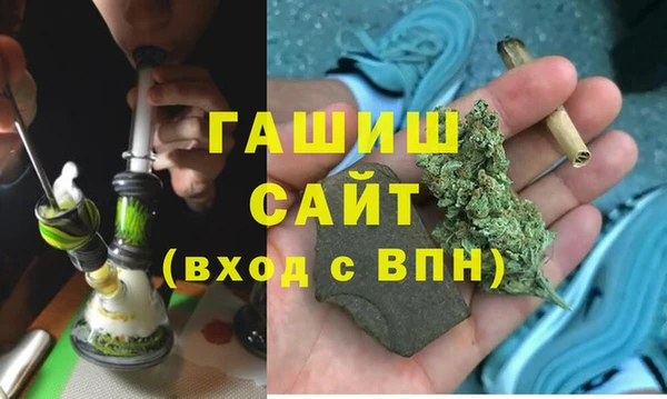 таблы Волосово