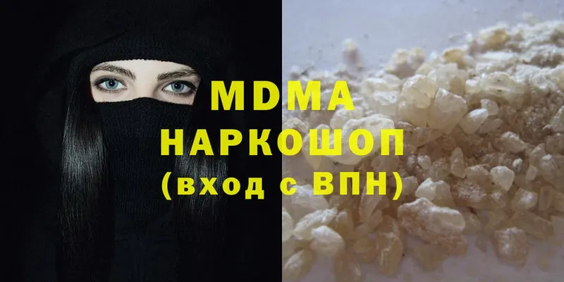 маркетплейс какой сайт  Рославль  MDMA crystal 